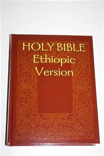 The Ethiopian Orthodox Tewahedo Church Holy Synod holy-synodethiopianorthodox. . Ethiopian bible 88 books pdf